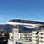 Novapark Flugzeughotel Hotel 3*